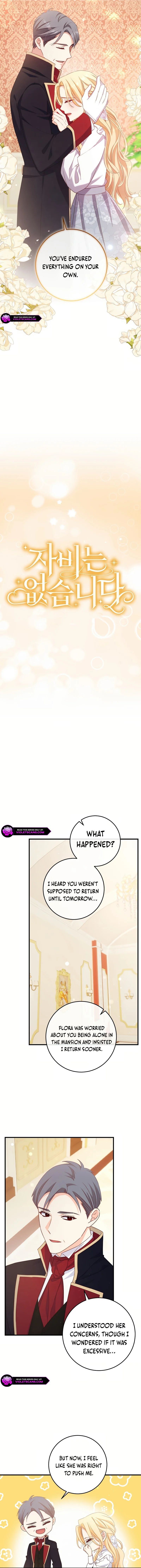 No Mercy (Jambi) Chapter 35 page 8