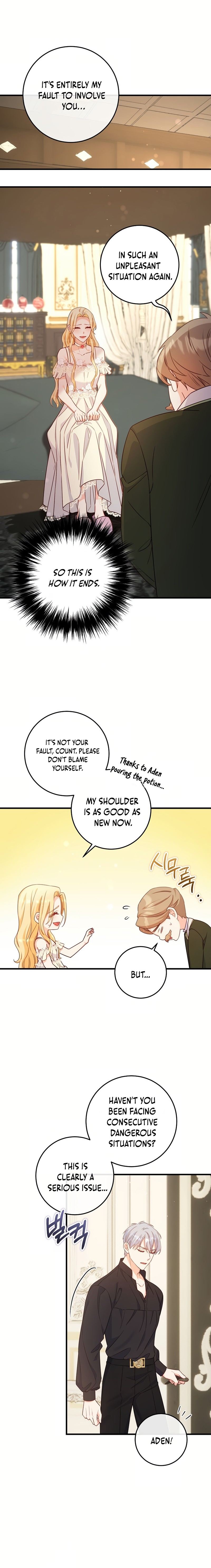 No Mercy (Jambi) Chapter 26 page 11