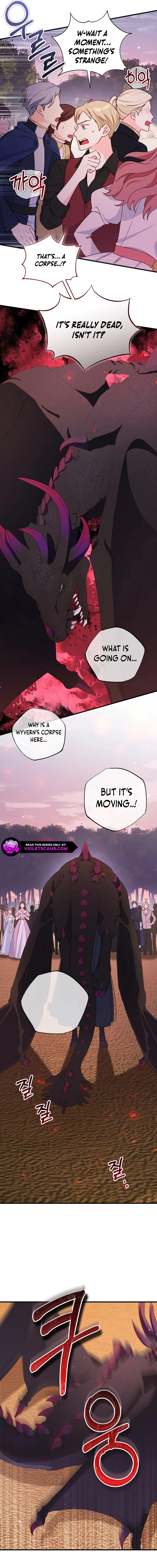 No Mercy (Jambi) Chapter 43 page 4