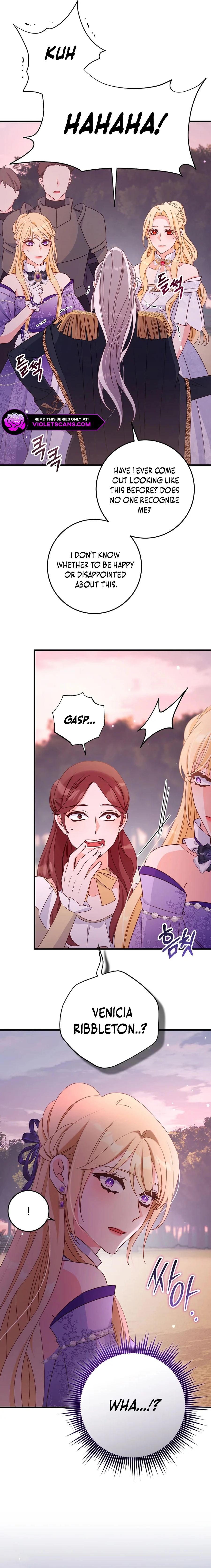 No Mercy (Jambi) Chapter 43 page 7
