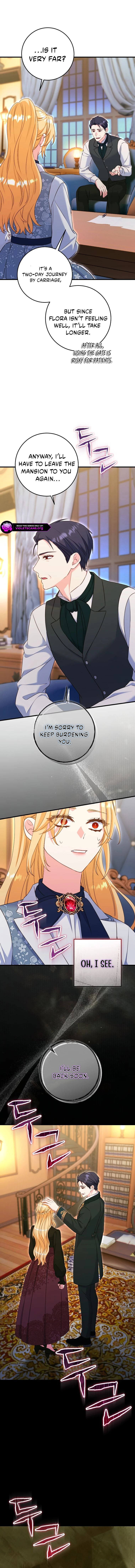No Mercy (Jambi) Chapter 81 page 8