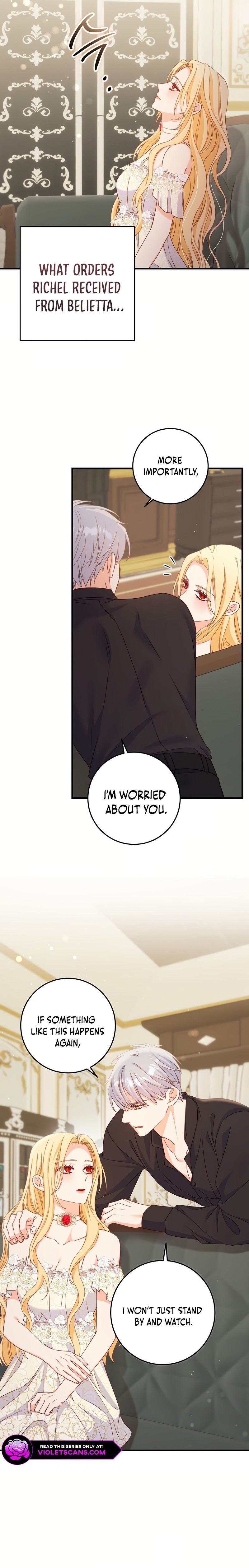 No Mercy (Jambi) Chapter 27 page 3