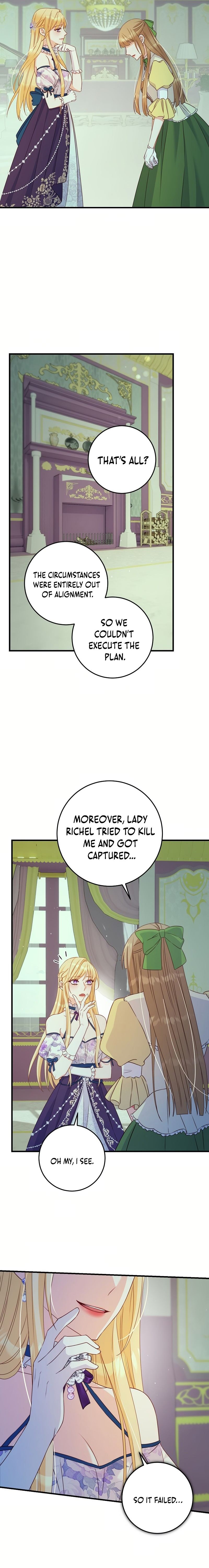 No Mercy (Jambi) Chapter 27 page 8