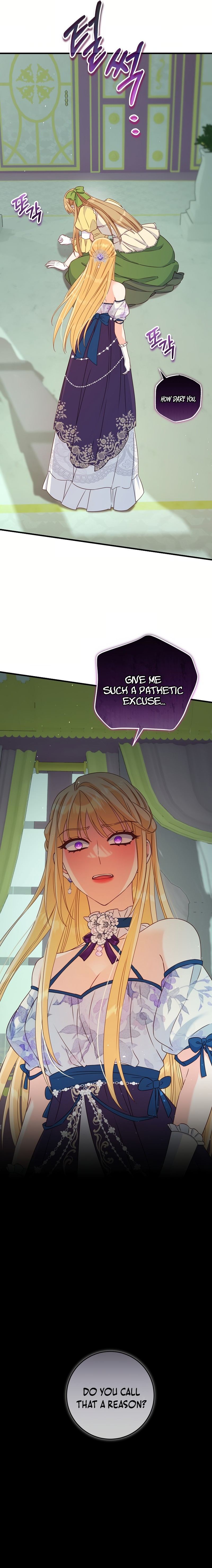 No Mercy (Jambi) Chapter 27 page 10