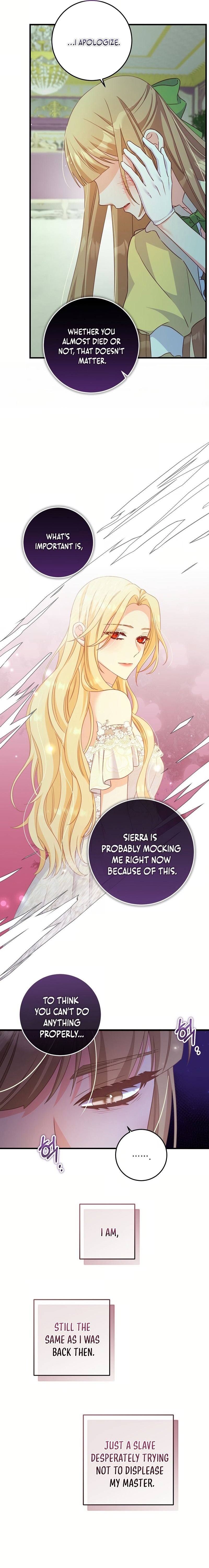 No Mercy (Jambi) Chapter 27 page 14