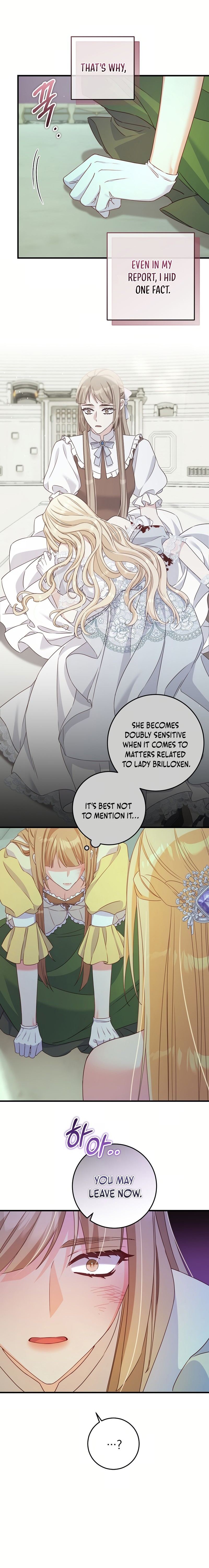 No Mercy (Jambi) Chapter 27 page 15