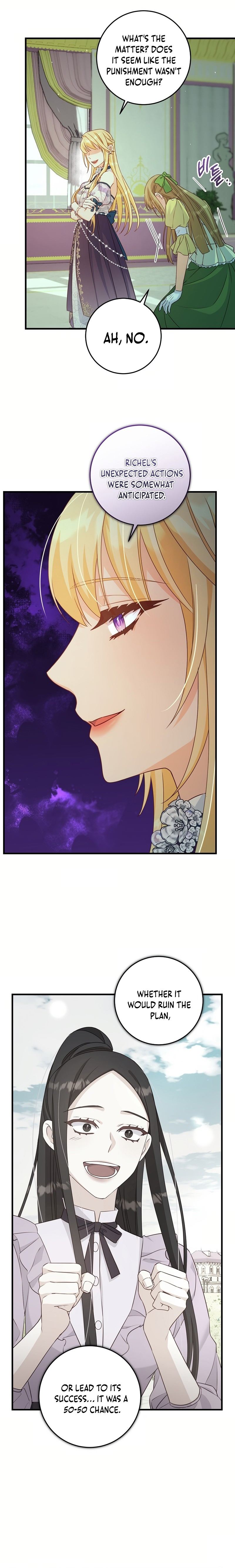 No Mercy (Jambi) Chapter 27 page 16