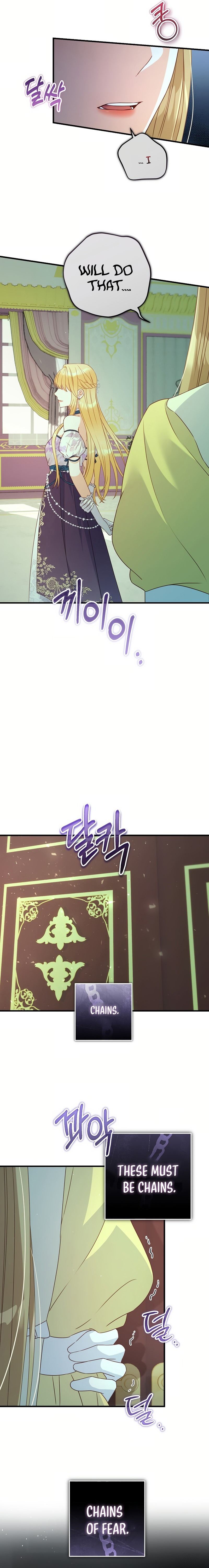 No Mercy (Jambi) Chapter 27 page 19