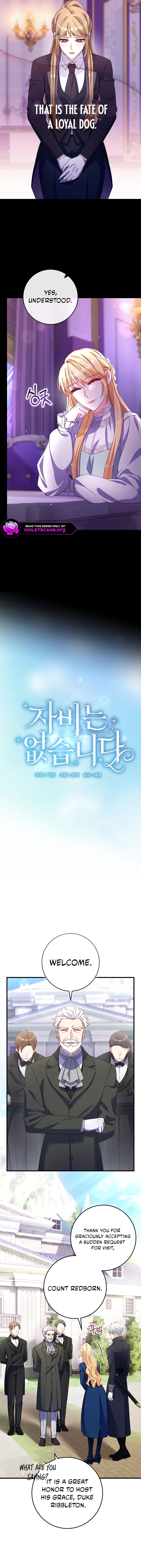 No Mercy (Jambi) Chapter 64 page 4