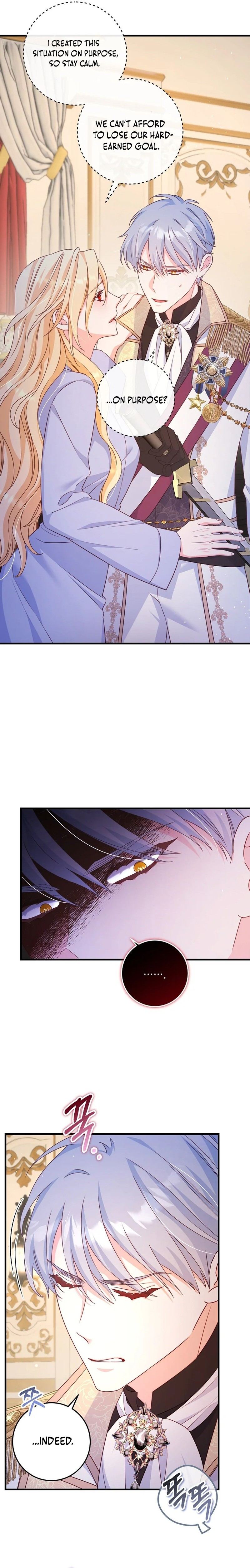 No Mercy (Jambi) Chapter 24 page 4