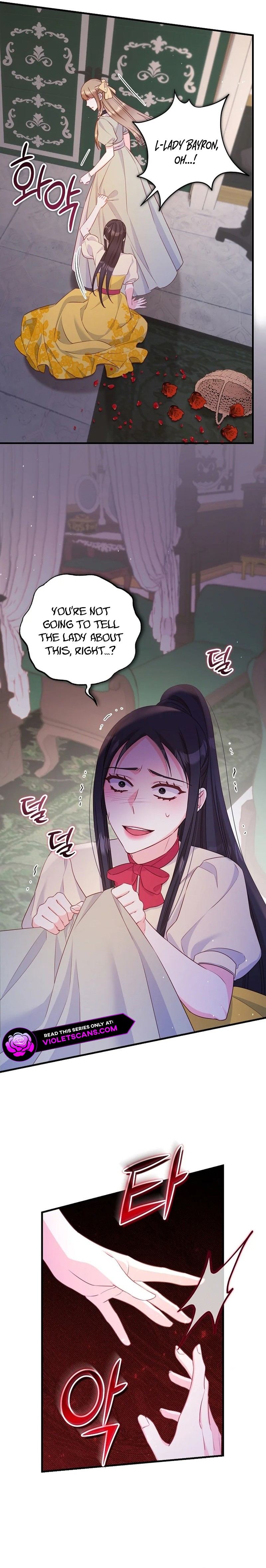 No Mercy (Jambi) Chapter 24 page 17