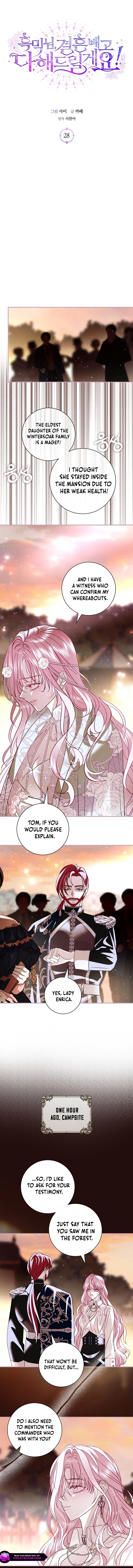 Anything but Marriage, Mr. Villain! Chapter 28 page 5