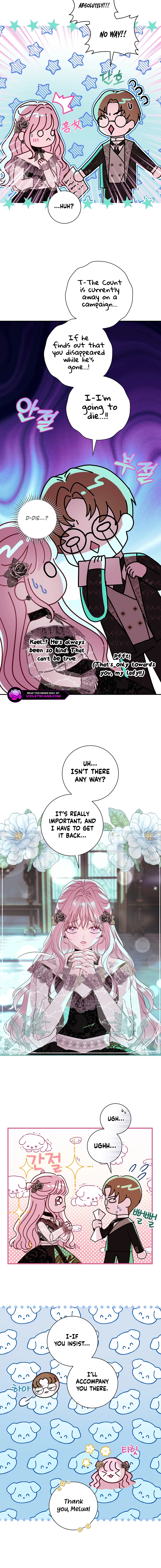 Anything but Marriage, Mr. Villain! Chapter 9 page 5