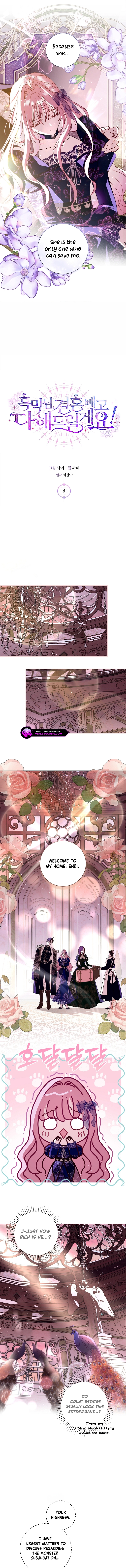 Anything but Marriage, Mr. Villain! Chapter 8 page 4