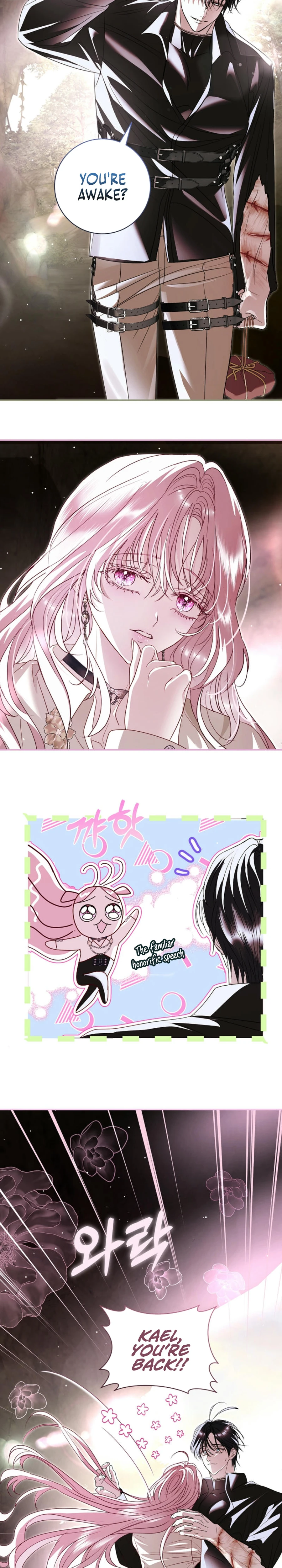 Anything but Marriage, Mr. Villain! Chapter 26 page 3