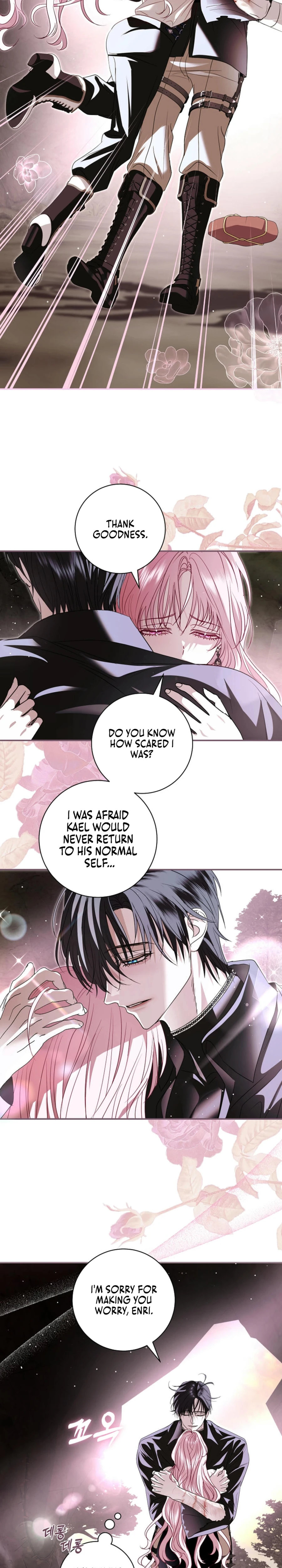 Anything but Marriage, Mr. Villain! Chapter 26 page 4