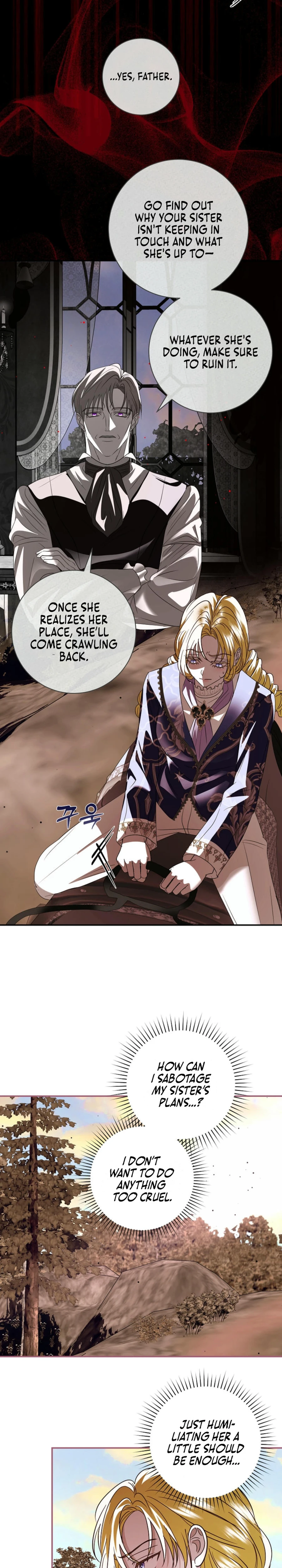 Anything but Marriage, Mr. Villain! Chapter 26 page 21