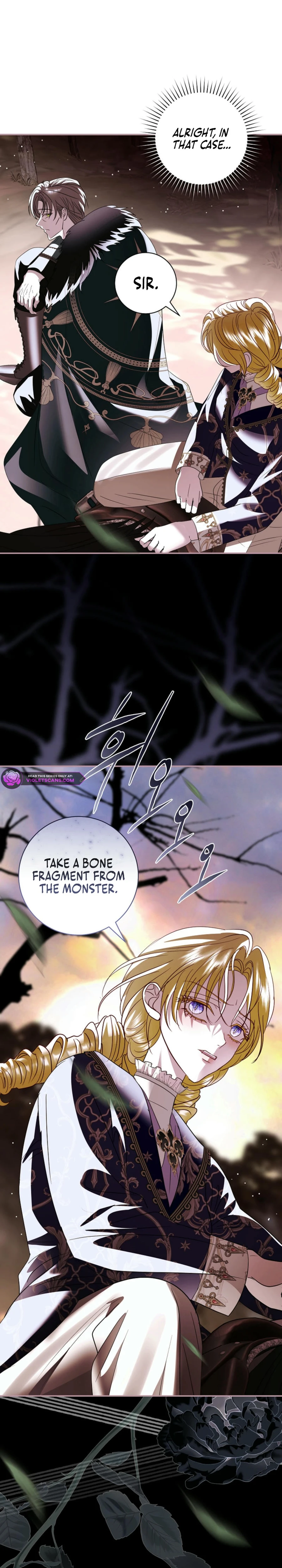 Anything but Marriage, Mr. Villain! Chapter 26 page 23