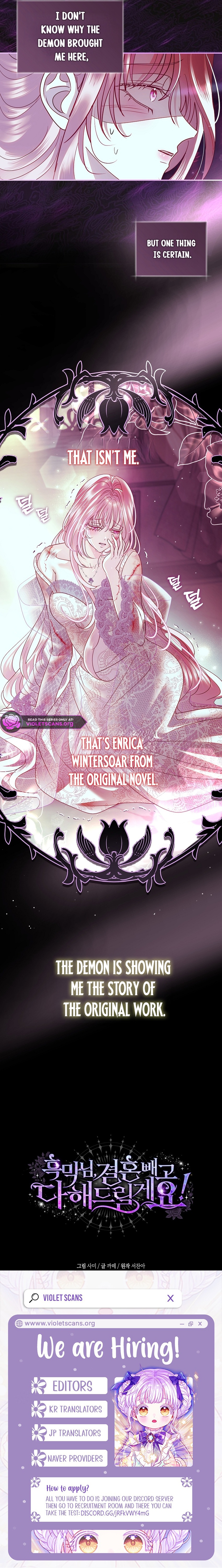 Anything but Marriage, Mr. Villain! Chapter 67 page 10