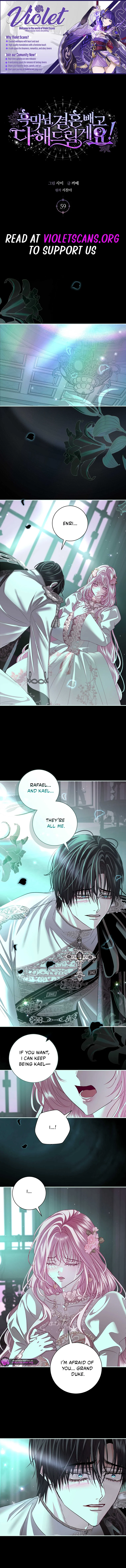 Anything but Marriage, Mr. Villain! Chapter 59 page 1