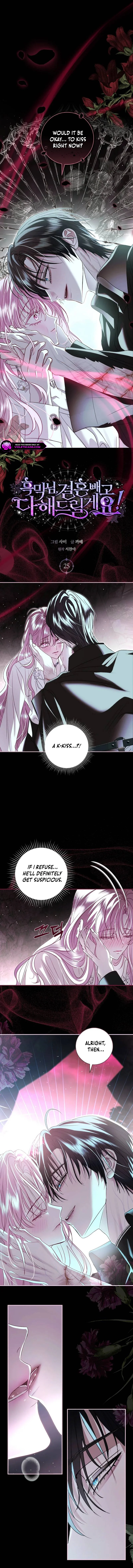 Anything but Marriage, Mr. Villain! Chapter 25 page 6