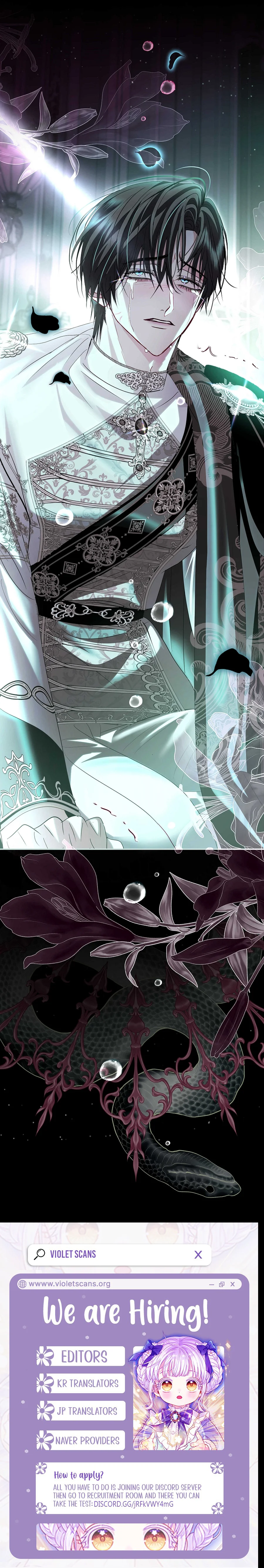 Anything but Marriage, Mr. Villain! Chapter 58 page 12