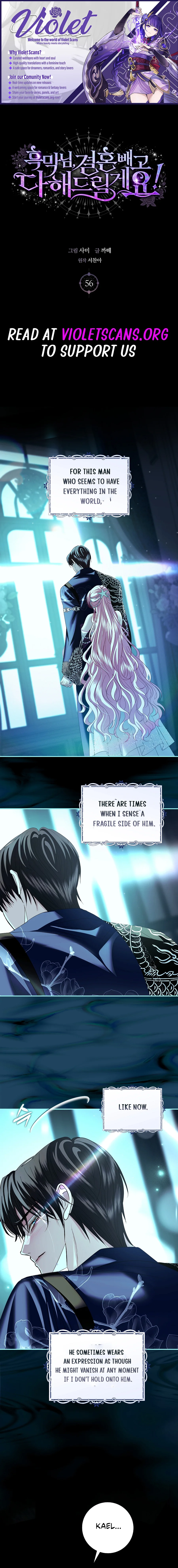 Anything but Marriage, Mr. Villain! Chapter 56 page 1