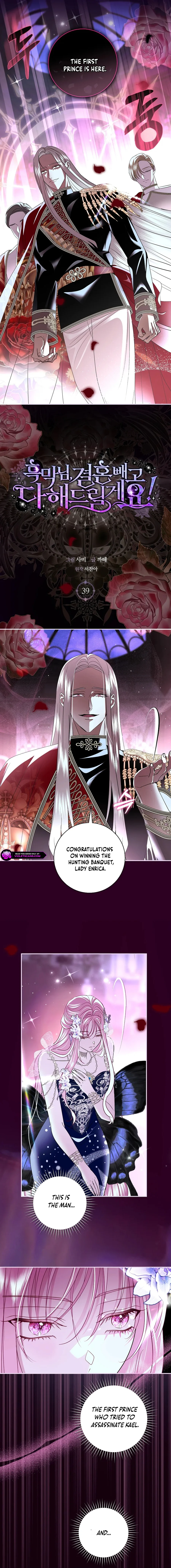 Anything but Marriage, Mr. Villain! Chapter 39 page 6