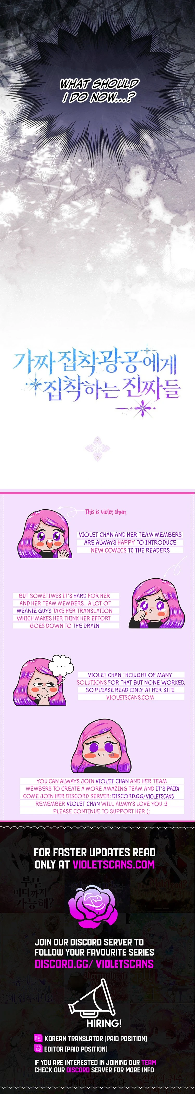 She's the Duke Chapter 12 page 11
