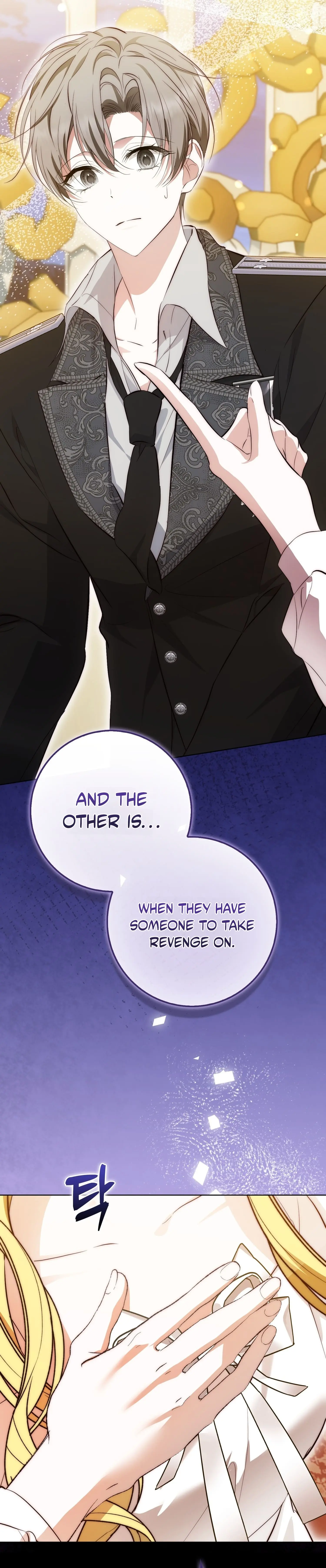 She's the Duke Chapter 53 page 15