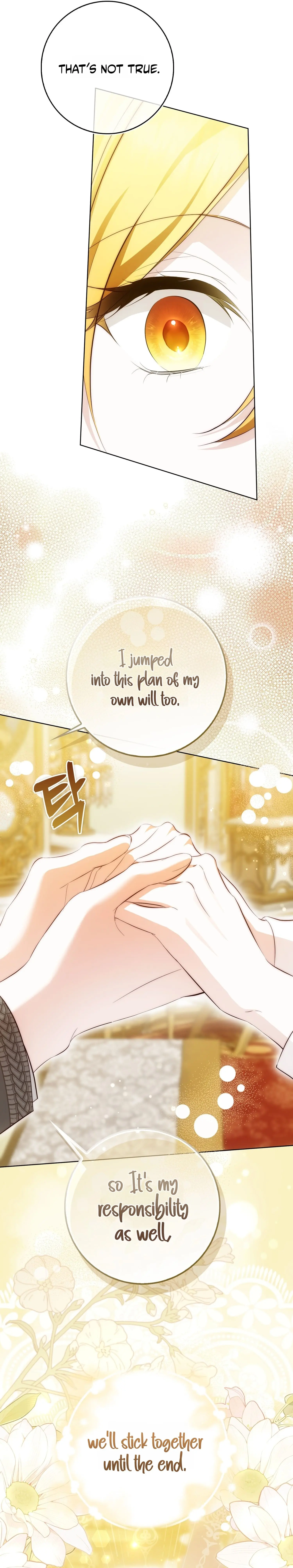 She's the Duke Chapter 53 page 18