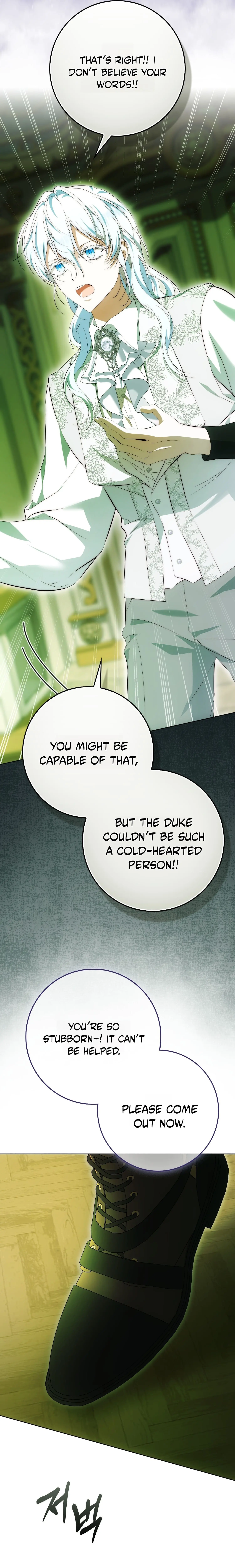 She's the Duke Chapter 53 page 31