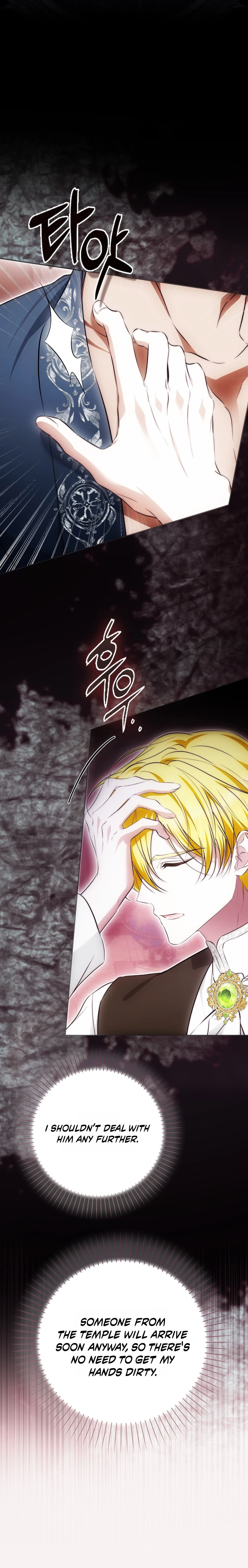 She's the Duke Chapter 49 page 10