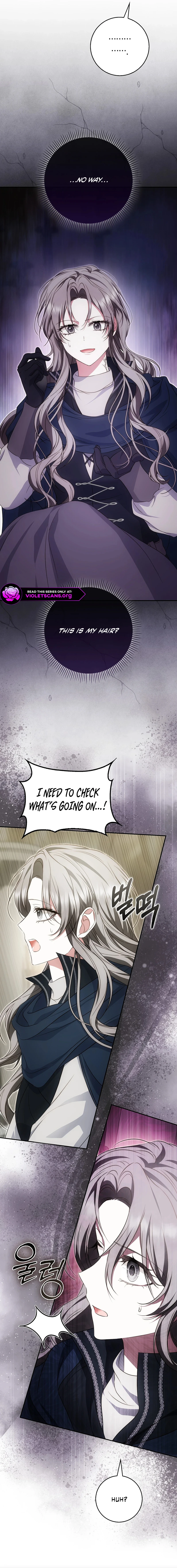 She's the Duke Chapter 36 page 7