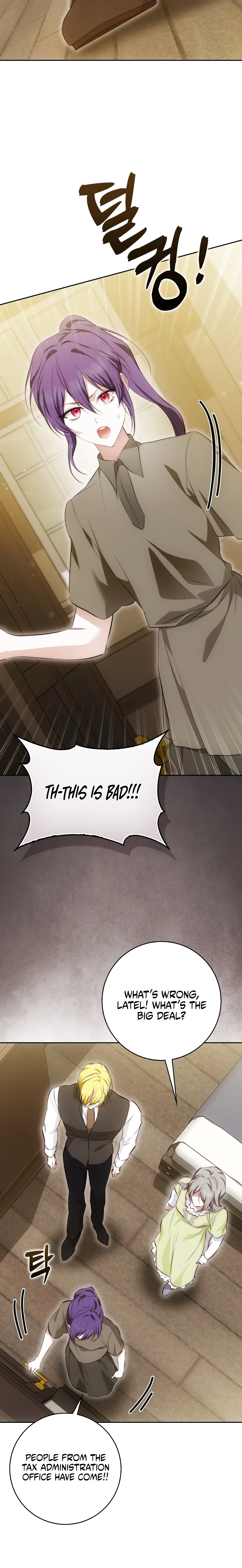 She's the Duke Chapter 61 page 16