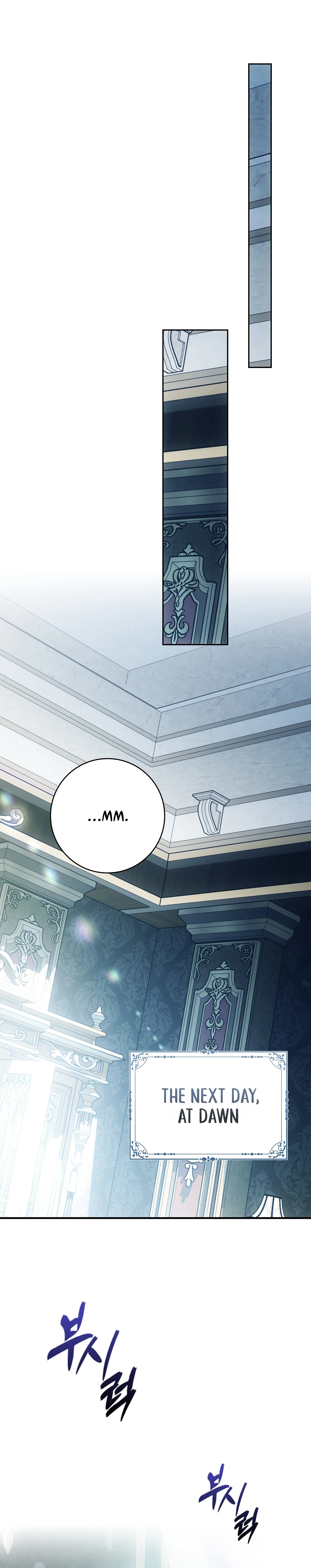 She's the Duke Chapter 50 page 5