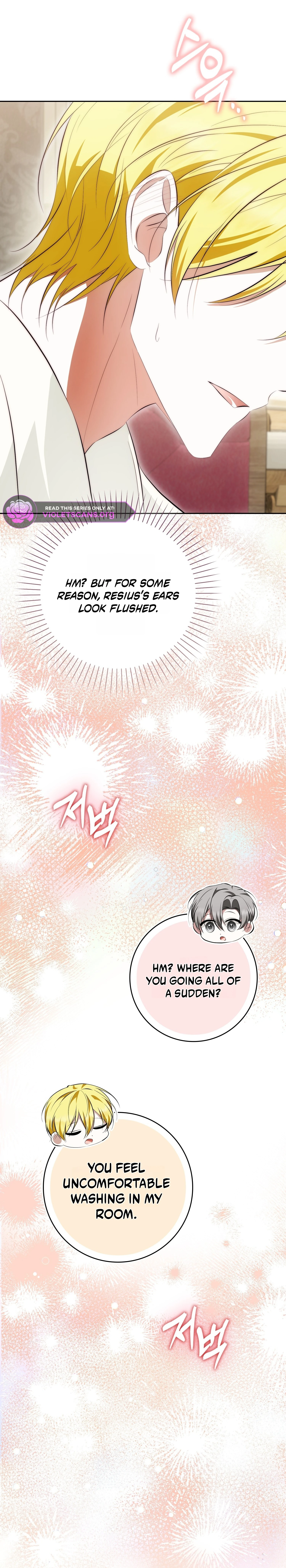She's the Duke Chapter 50 page 14