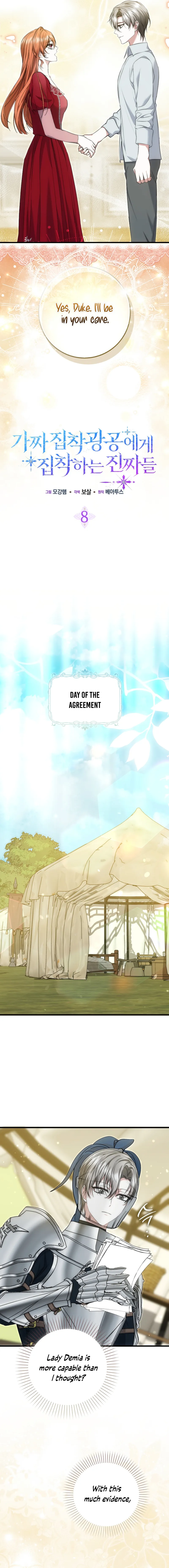 She's the Duke Chapter 8 page 11