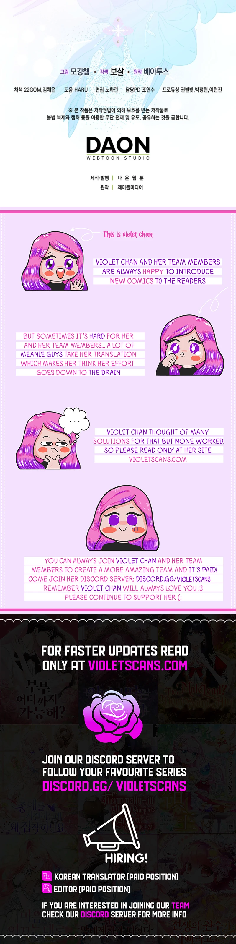She's the Duke Chapter 9 page 11