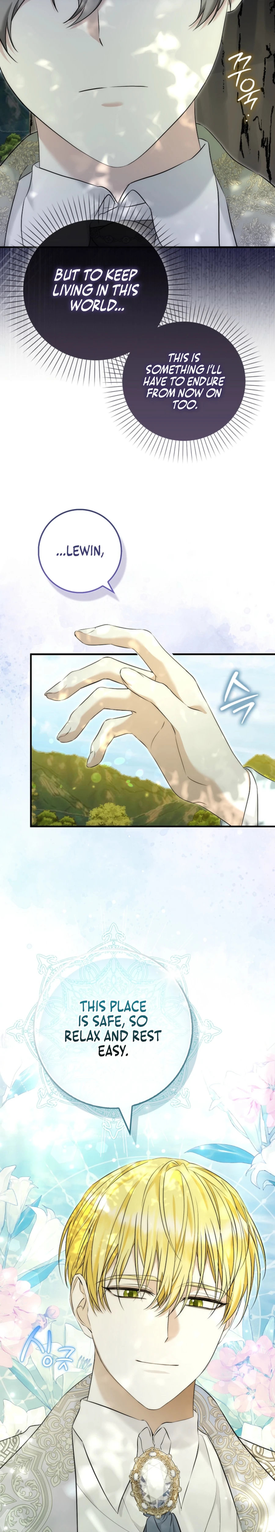 She's the Duke Chapter 5 page 16