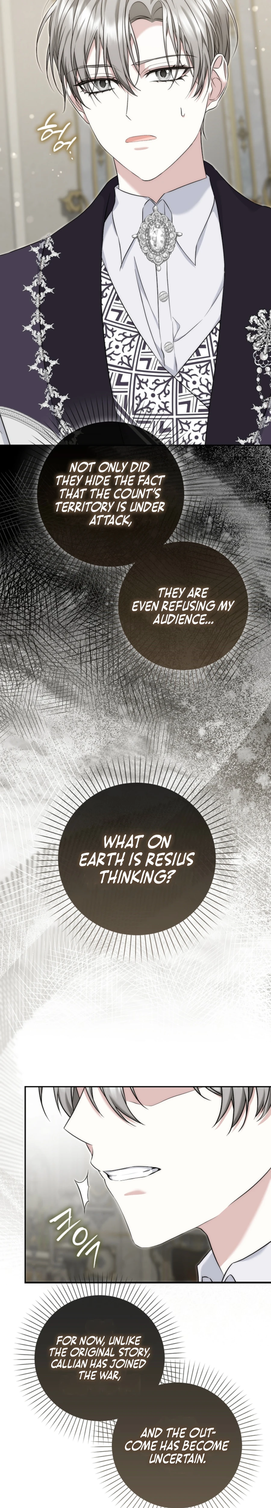 She's the Duke Chapter 5 page 32