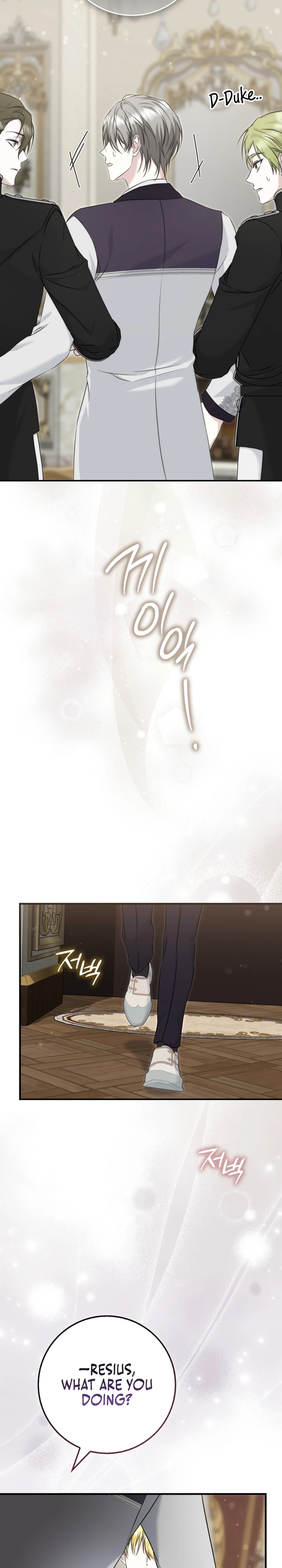 She's the Duke Chapter 5 page 35