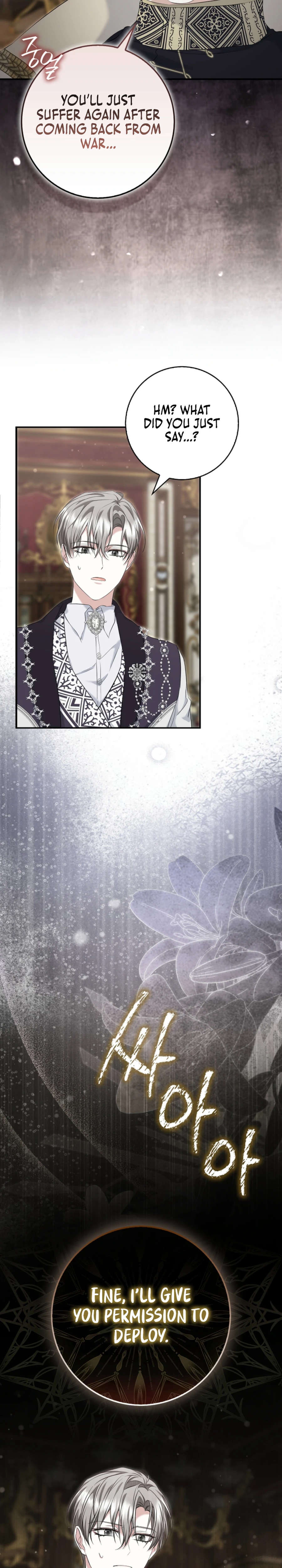 She's the Duke Chapter 5 page 37