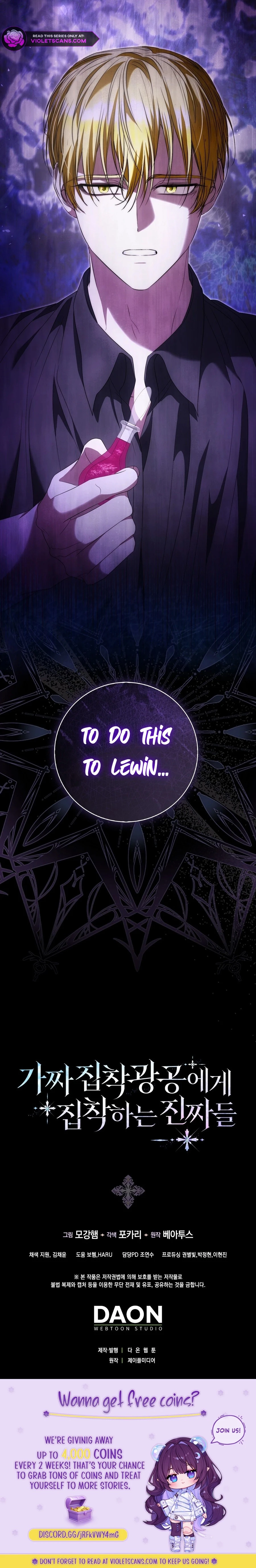 She's the Duke Chapter 25 page 16