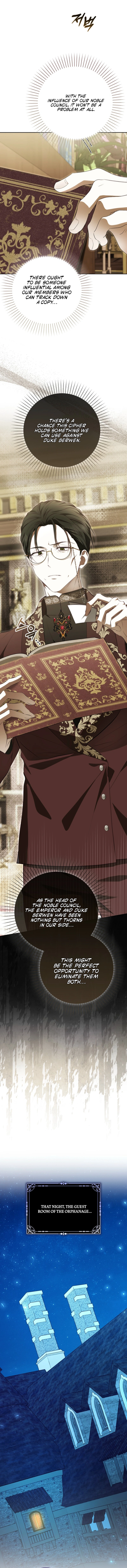 She's the Duke Chapter 60 page 7