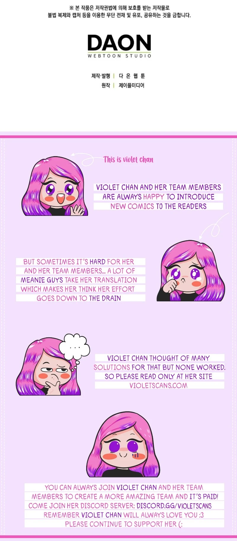 She's the Duke Chapter 10 page 12