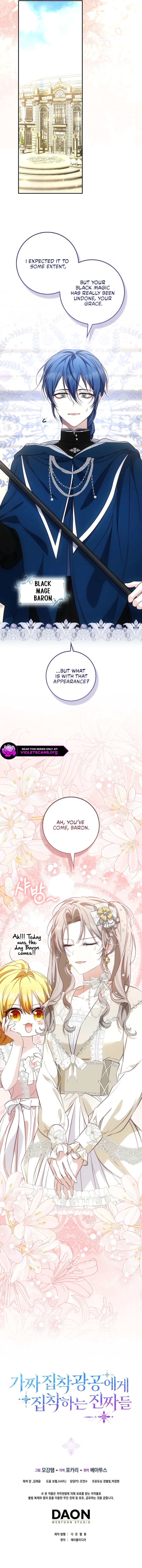 She's the Duke Chapter 38 page 14