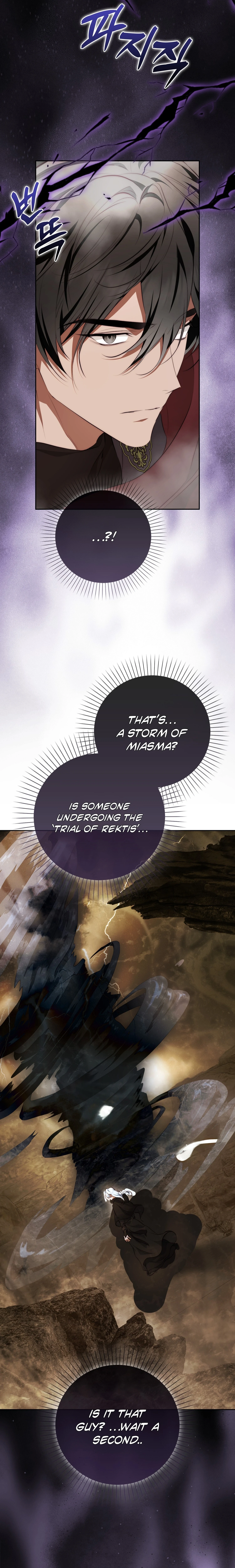 She's the Duke Chapter 58 page 3