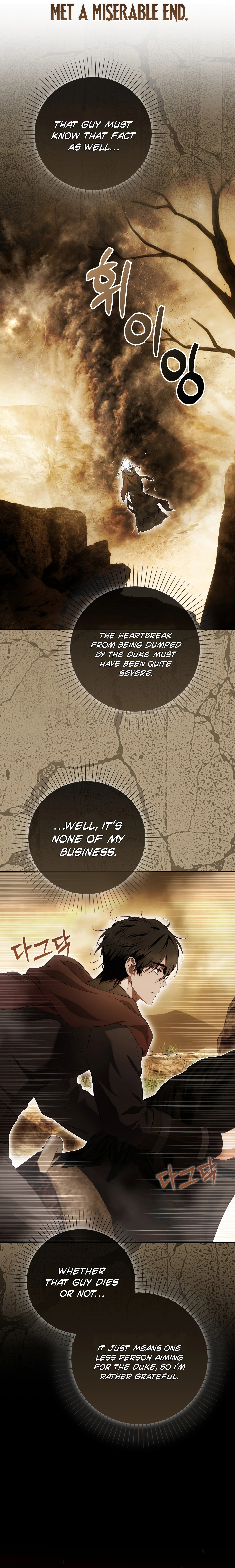 She's the Duke Chapter 58 page 6