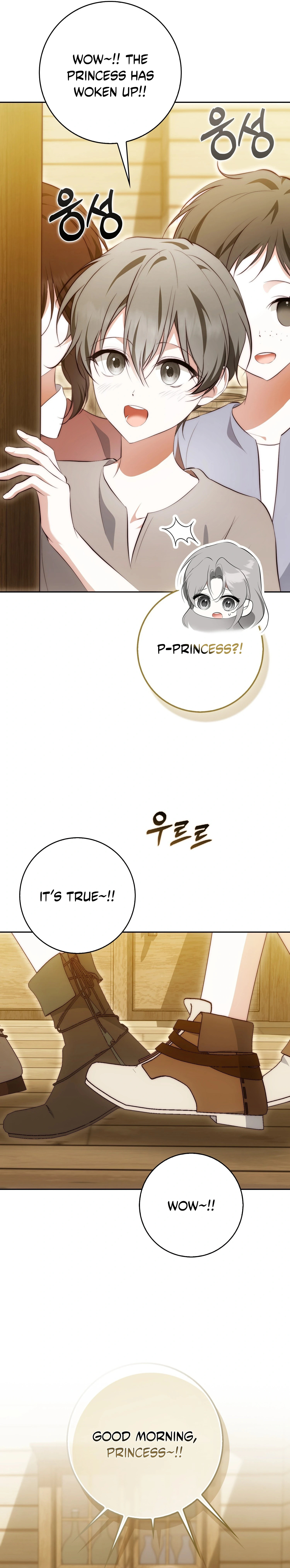 She's the Duke Chapter 58 page 15